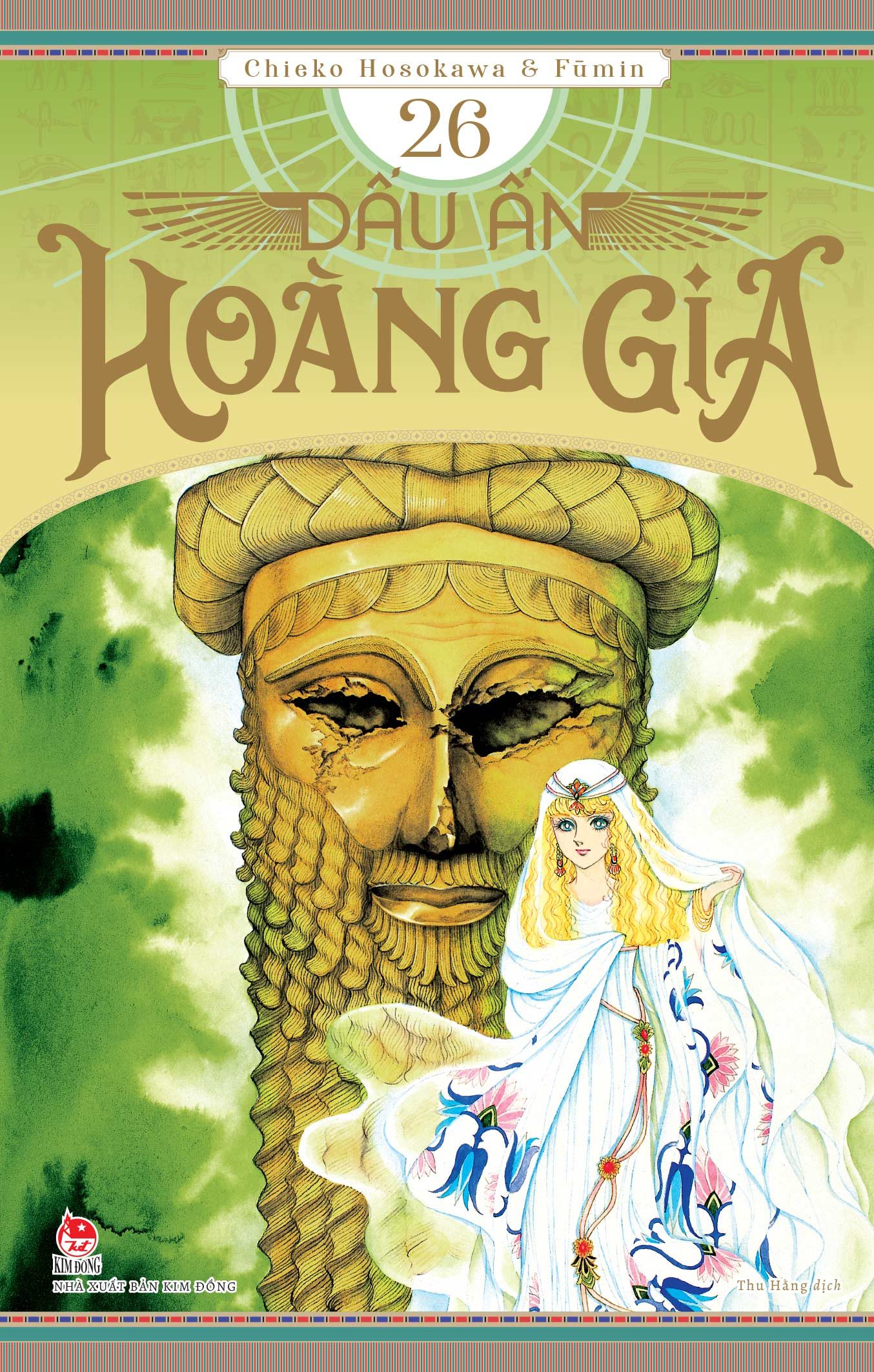 Ảnh Sản Phẩm