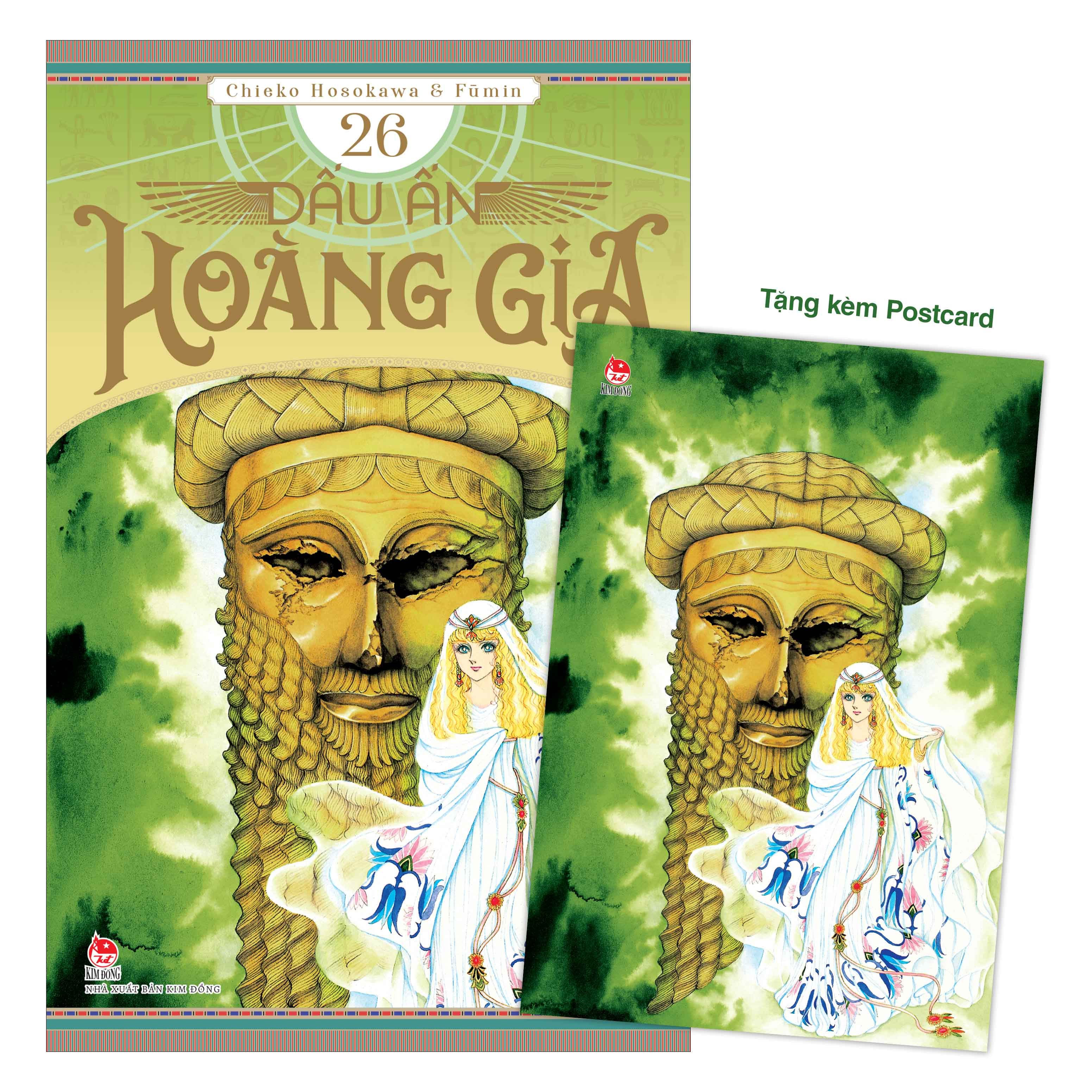 Ảnh Sản Phẩm