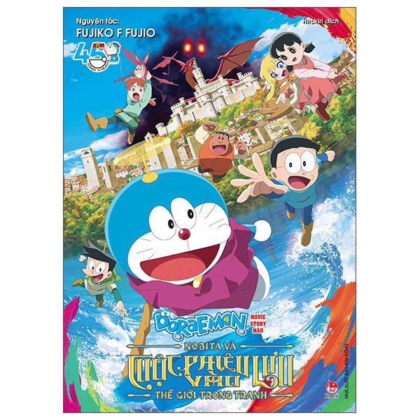 Truyện tranh Doraemon – Movie Story Màu – Nobita Và Cuộc Phiêu Lưu Vào Thế Giới Trong Tranh – Kim Đồng