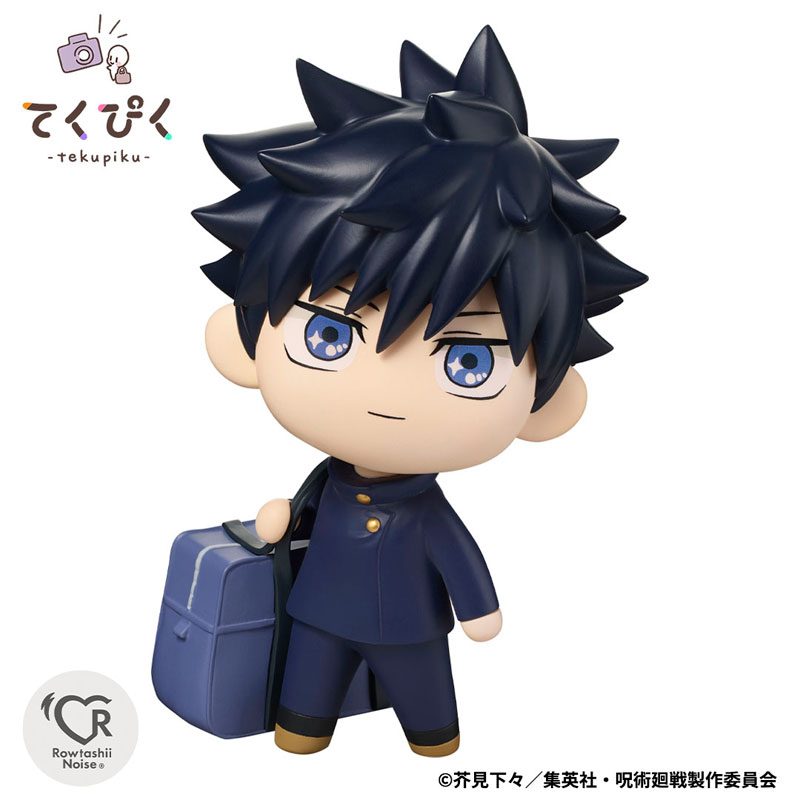 Mô hình Tekupiku Megumi Fushiguro – Jujutsu Kaisen – Bandai Spirits