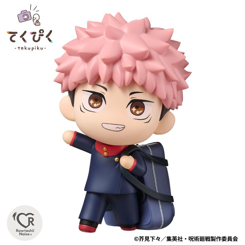 Mô hình Tekupiku Yuji Itadori – Jujutsu Kaisen – Bandai Spirits