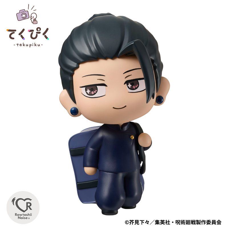 Mô hình Tekupiku Suguru Geto -Curse Technical School – Jujutsu Kaisen – Bandai Spirits
