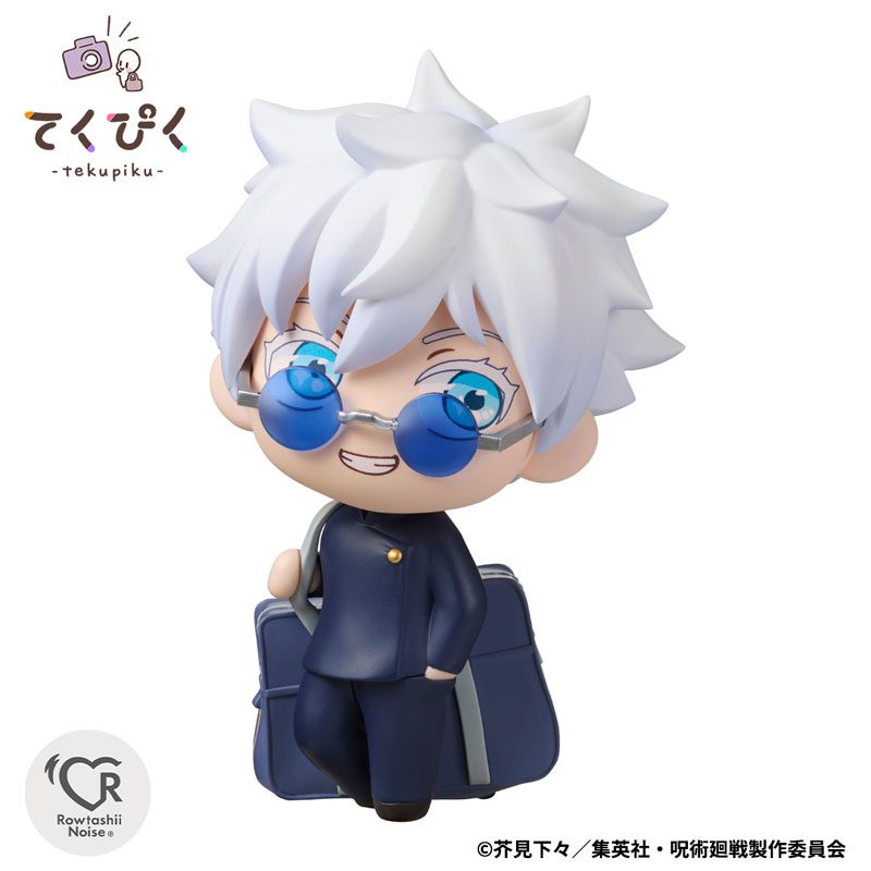 Mô hình Tekupiku Satoru Gojo -Curse Technical School – Jujutsu Kaisen – Bandai Spirits