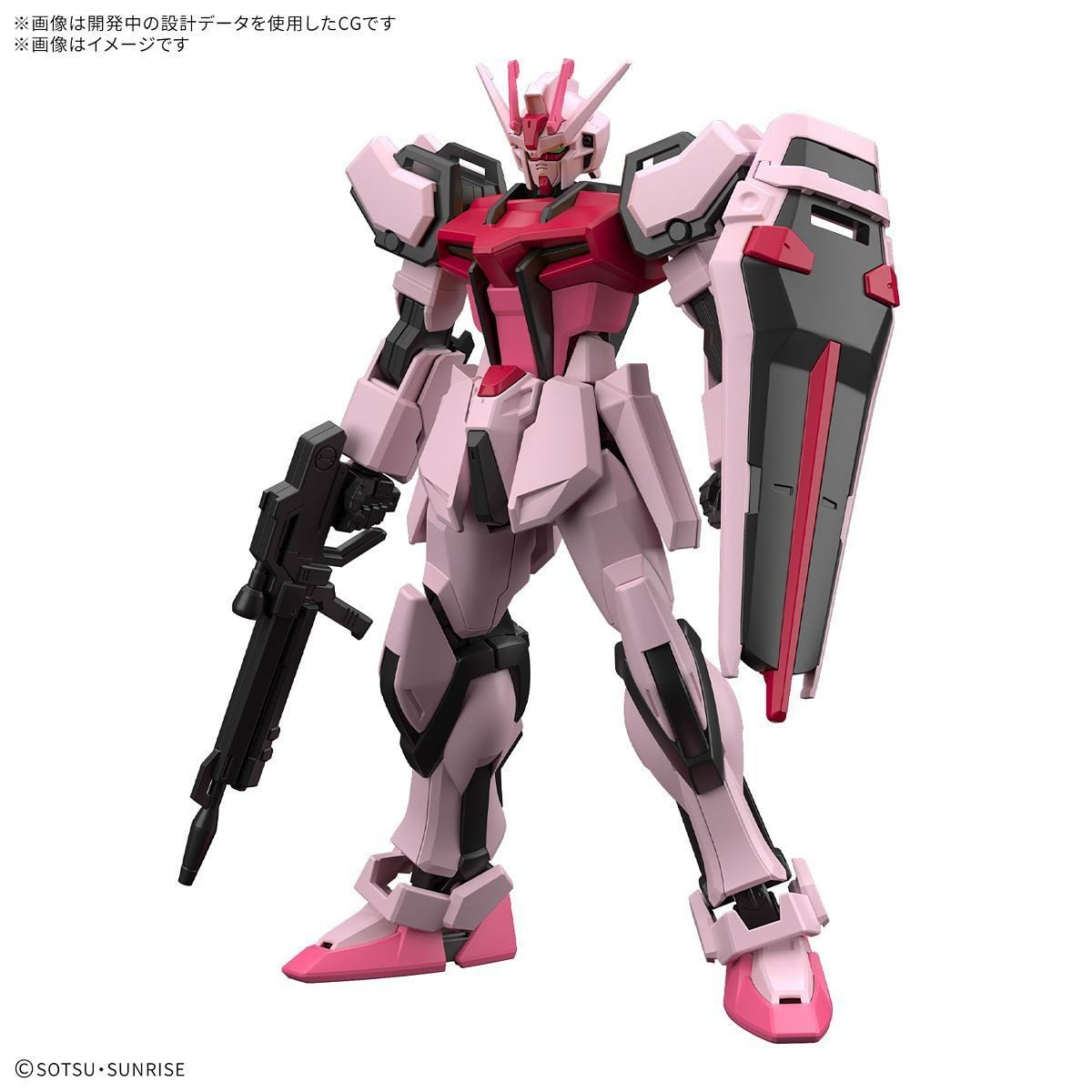 ENTRY GRADE 1/144 MBF-02 Strike Rouge Gundam EG – Chính hãng Bandai