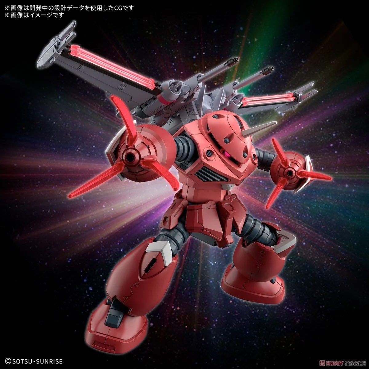 HGCE 260 1/144 ZGMF-MM07 Z’Gok (Seed Freedom Ver.) – Chính hãng Bandai