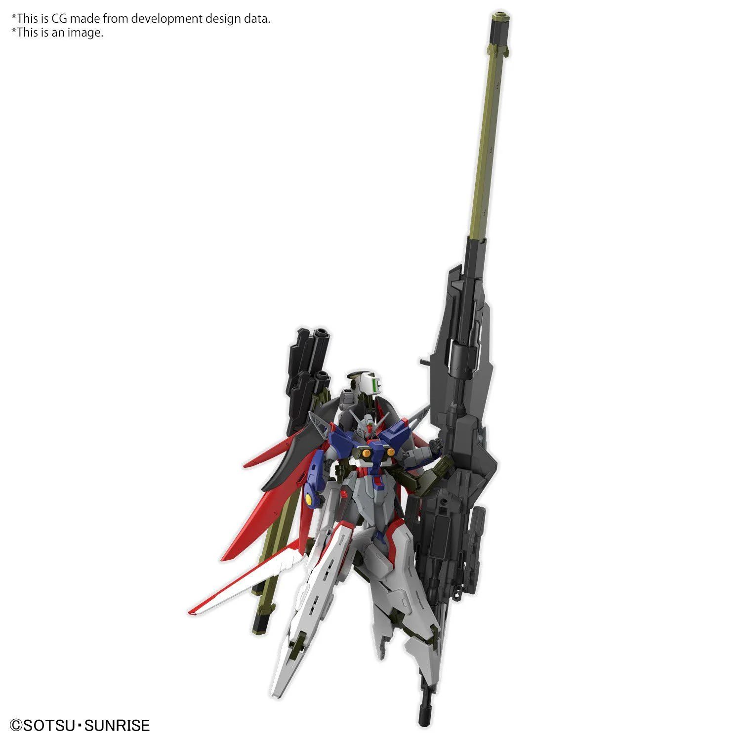 HGCE 258 1/144 ZGMF/A-42S2 Destiny Gundam SpecII + Zeus Silhouette – Chính hãng Bandai