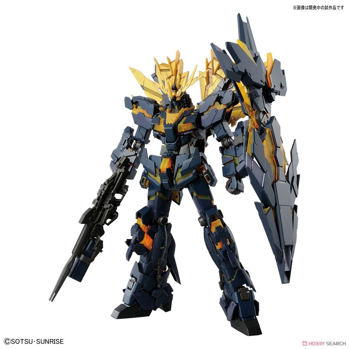 RG 1/144 Unicorn Gundam 02 Banshee Norn – Bandai
