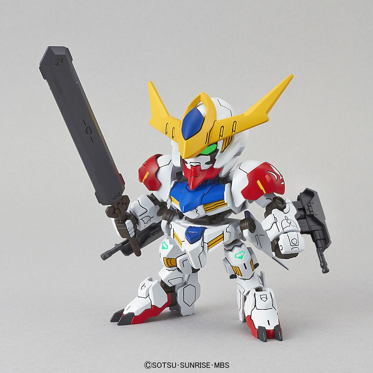 SDEX Standard 014 Gundam Barbatos Lupus – Chính hãng Bandai