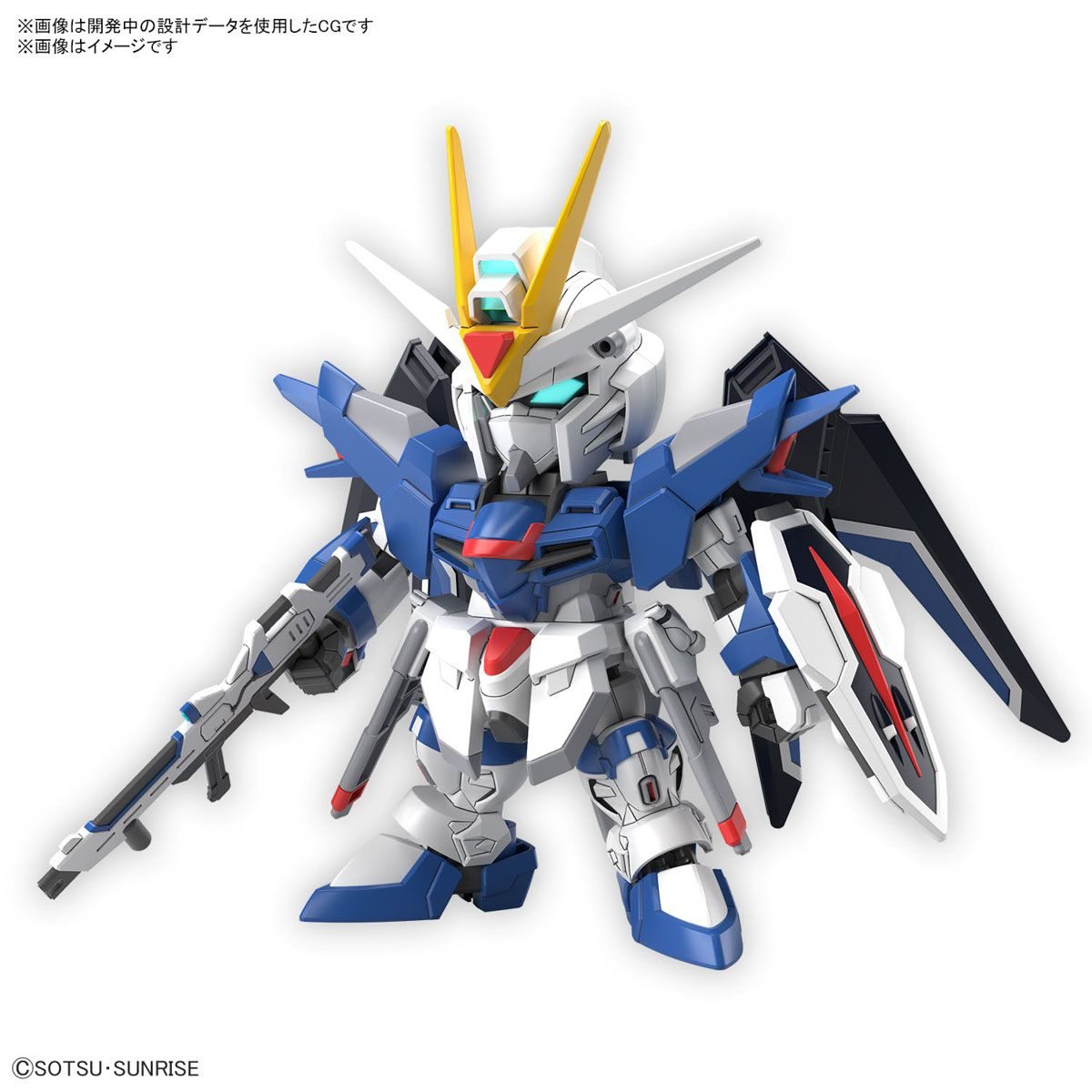 SDEX-Standard 02 GAT-X105 Aile Strike Gundam – Bandai