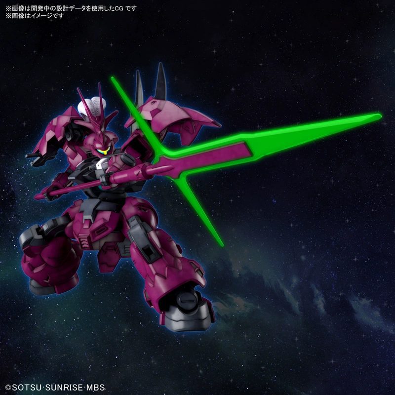 HG WFM 1/144 Guel’s Dilanza – Chính hãng Bandai