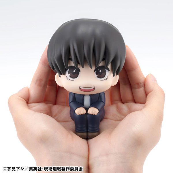LookUP Yu Haibara – Jujutsu Kaisen – Chính hãng MegaHouse