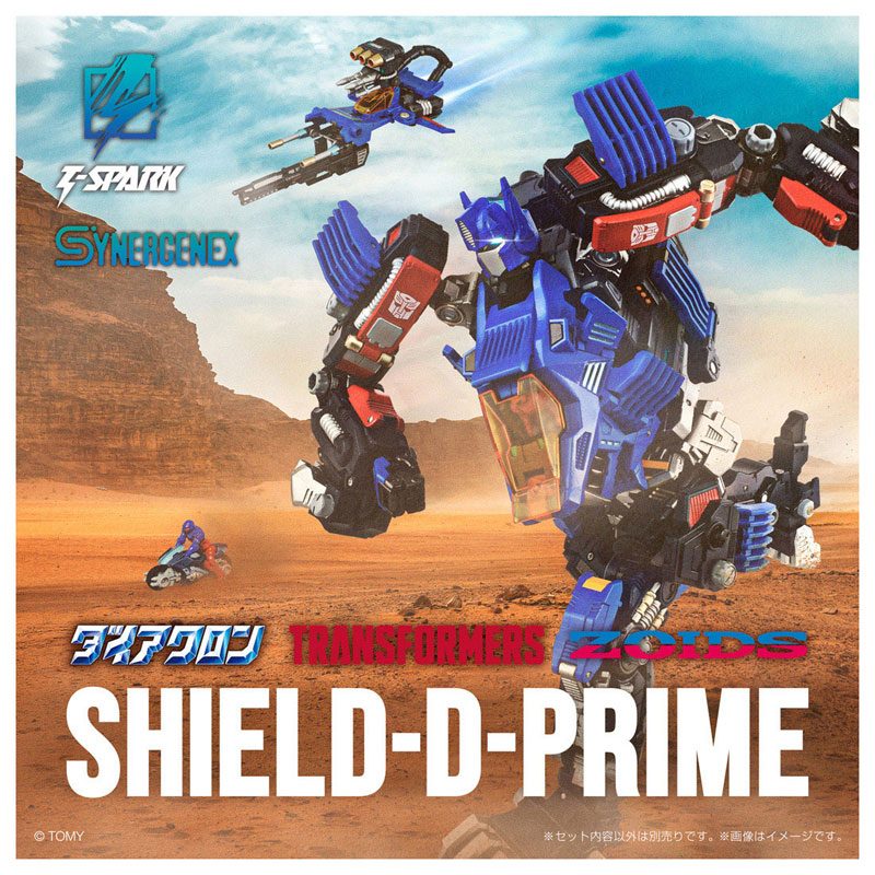 SHIELD-D-PRIME – Takara Tomy