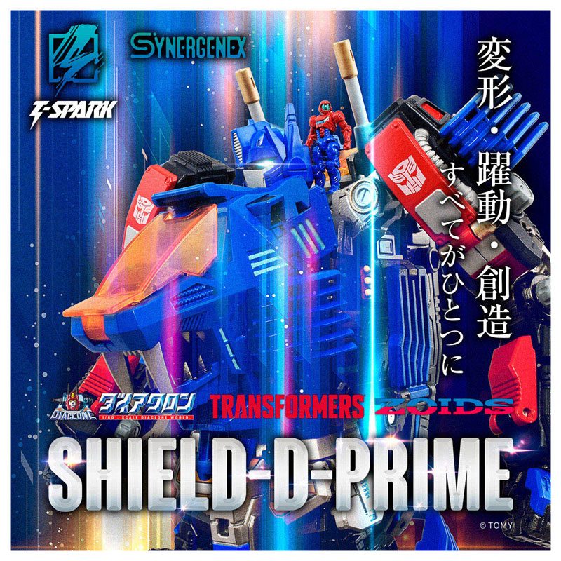 Ảnh Sản Phẩm