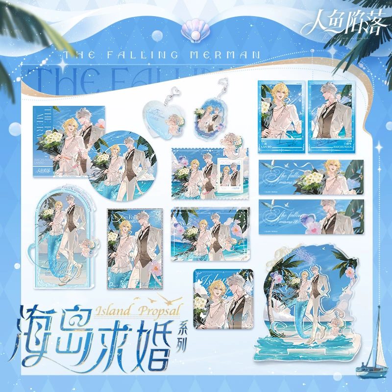 Goods Bạch Sở Niên x Rimbaud chủ đề Lời Cầu Hôn Trên Đảo Hoang – Nhân Ngư Hãm Lạc – Chính hãng Kuaikan Manhua