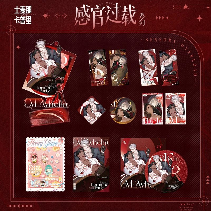 Goods Smyrna & Capri chủ đề Cảm Quan Quá Tải – Chính hãng Kuaikan Manhua