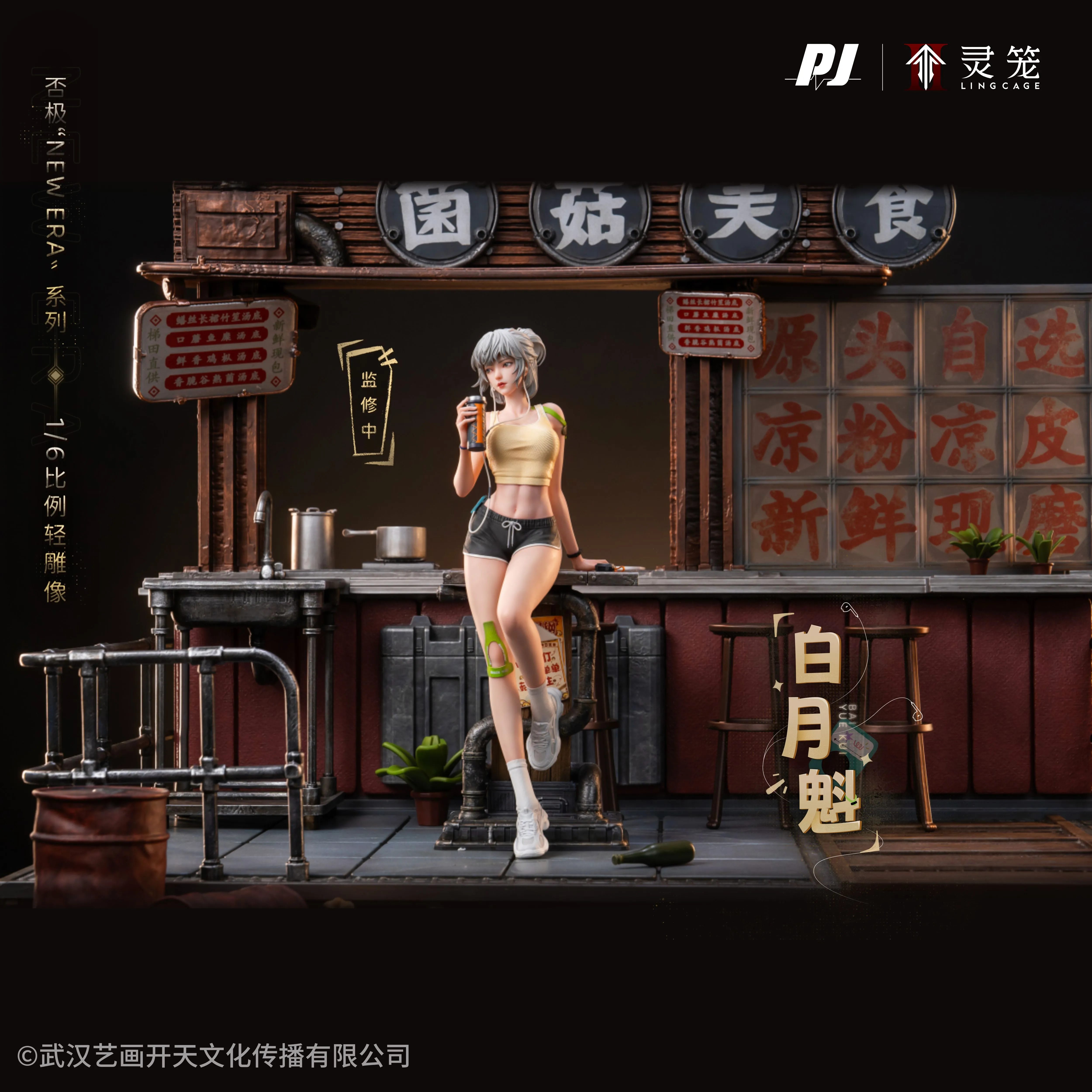 Ảnh Sản Phẩm
