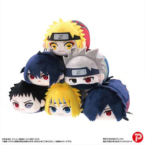 Móc khóa bông mochi Naruto Shippuden Msize Vol 3 – Chính hãng MAX LIMITED