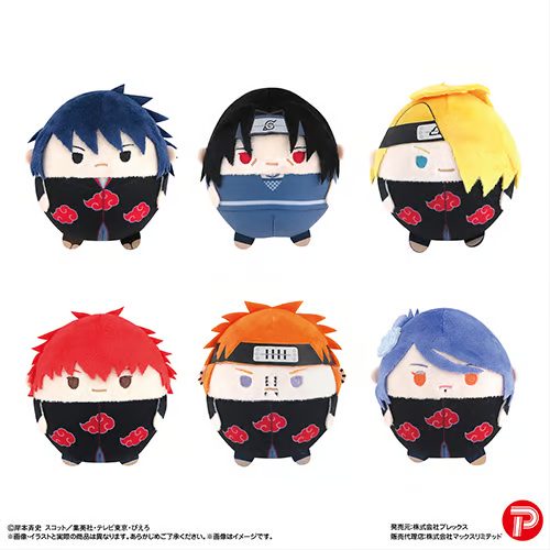 Móc khóa bông Fuwakororin Naruto Shippuden Vol 2 – Chính hãng Max Limited