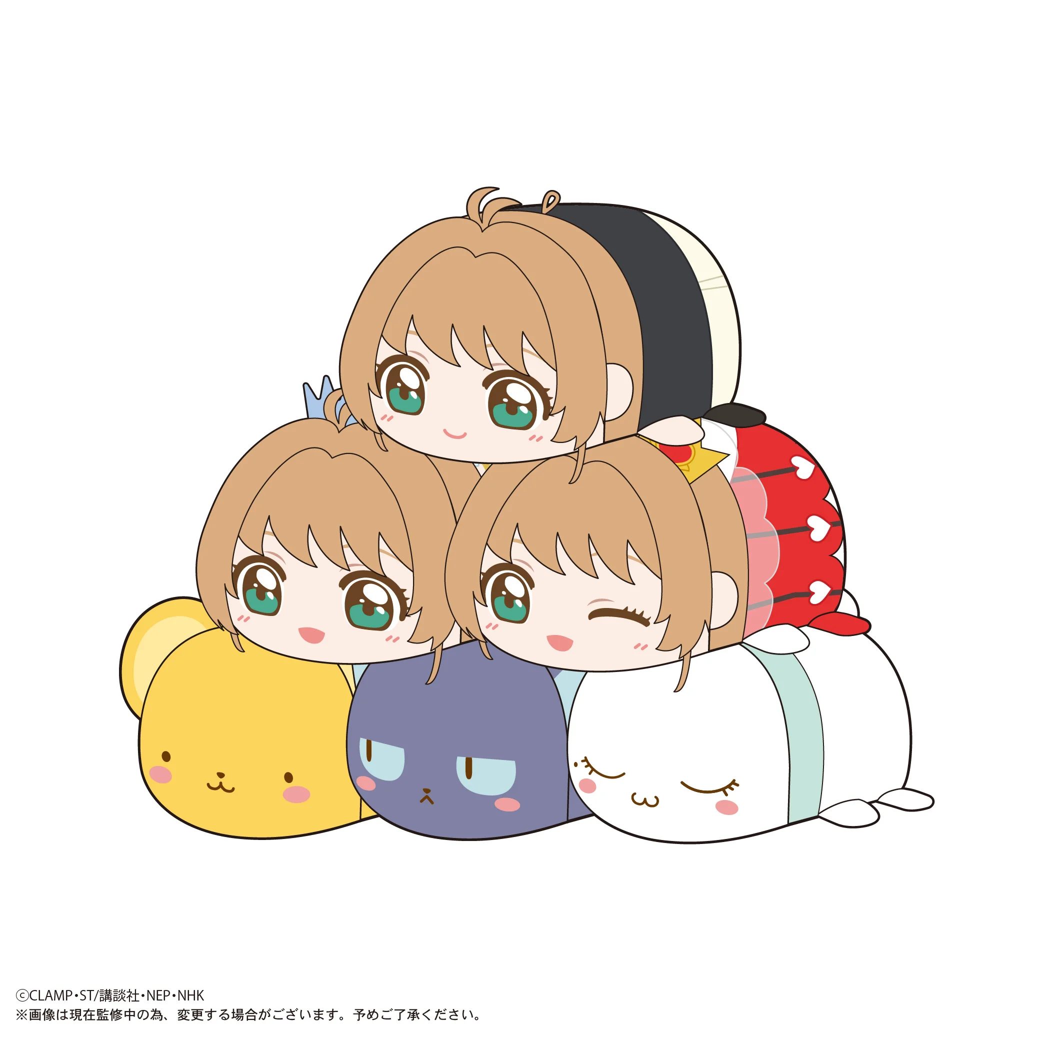 Móc khóa bông mochi Cardcaptor Sakura – Chính hãng Max Limited