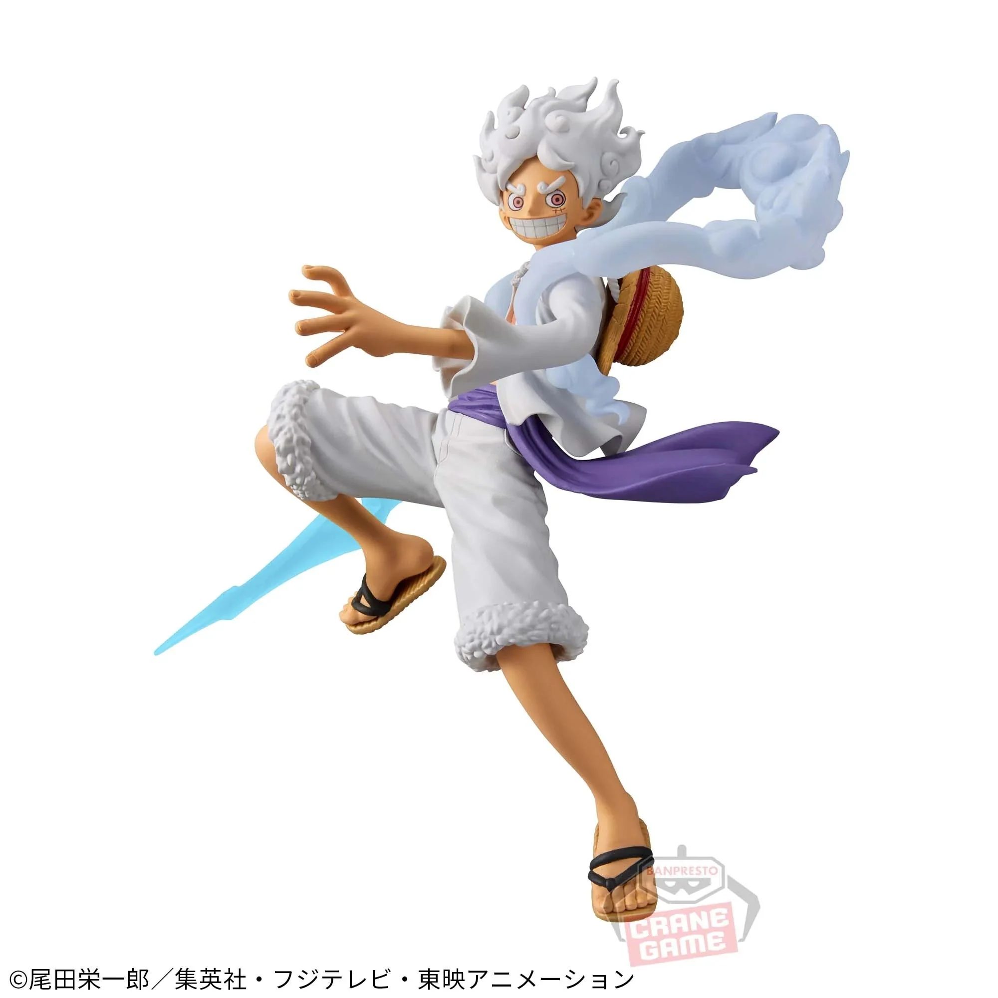DXF Monkey D. Luffy The Grandline Series Gear 5 – One Piece – Banpresto