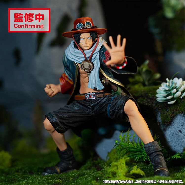 King of Artist ortgas D. Ace Vol 3 – One Piece – Chính hãng Bandai Spirits