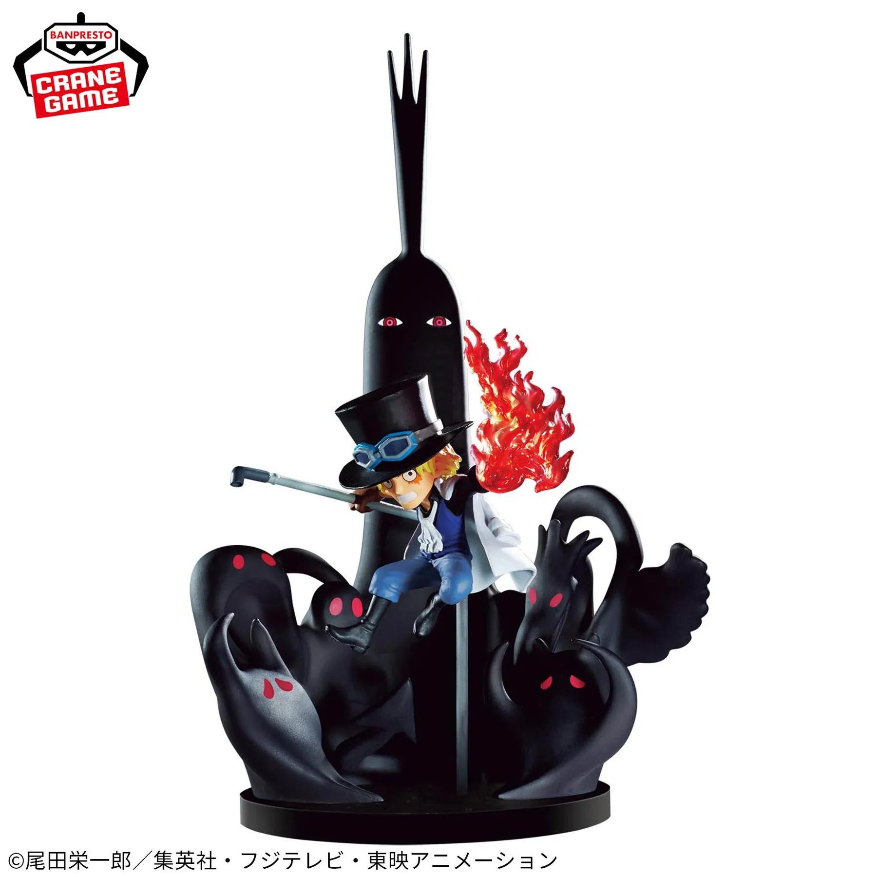 SpecialSabovs.TheFiveEldersandImu – One Piece – Chính hãng Bandai Spirits