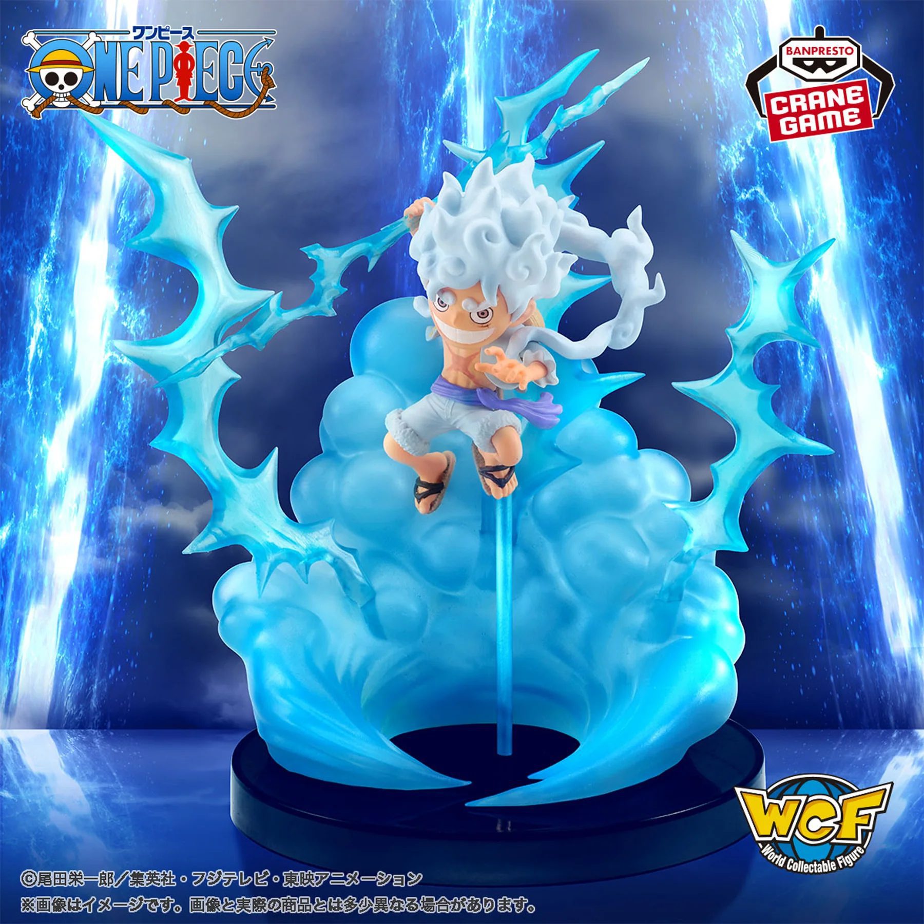 Monkey D. Luffy Gear 5 World Collectible – One Piece – Chính hãng Bandai Spirits