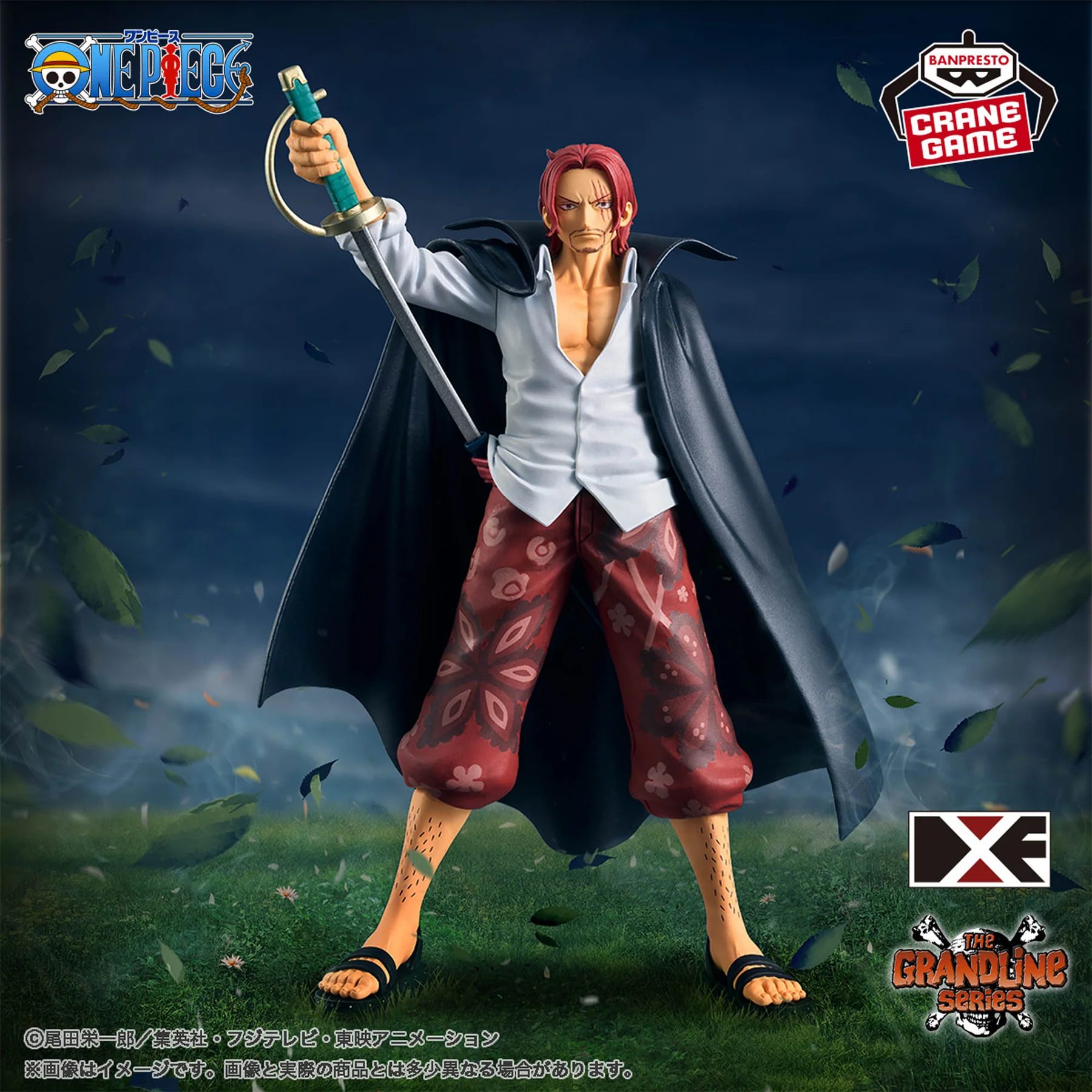 Shanks The Grandline – One Piece – Chính hãng Bandai Spirits