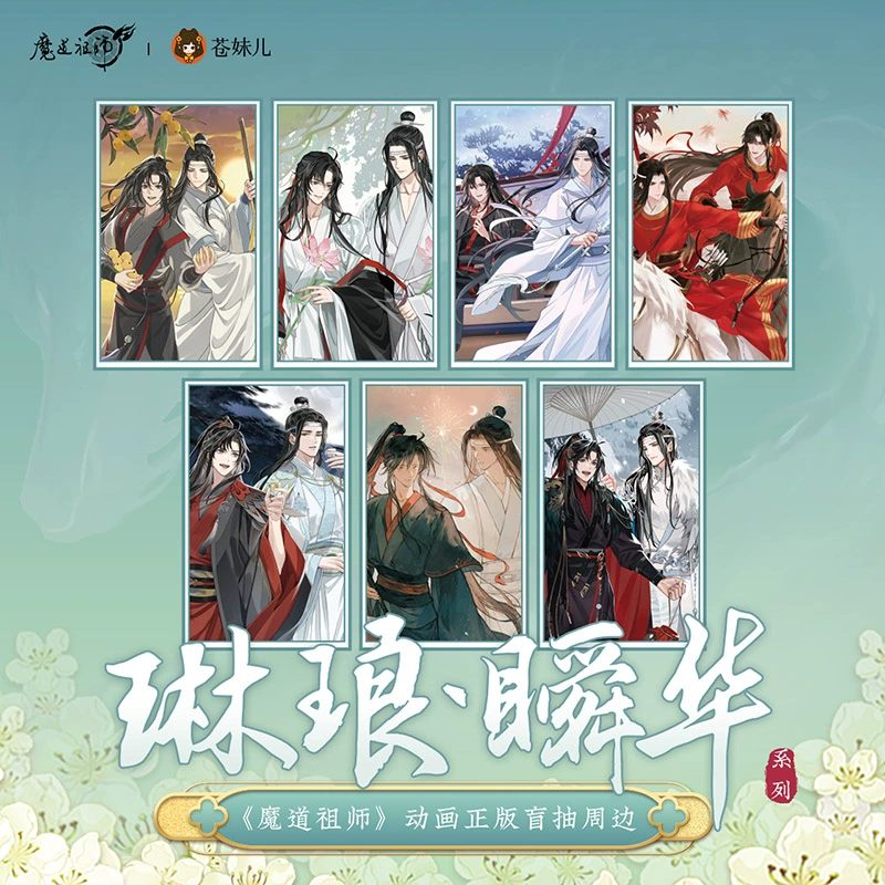 Huy hiệu & Polaroid Ma Đạo Tổ Sư – Chính Cang Mei Er