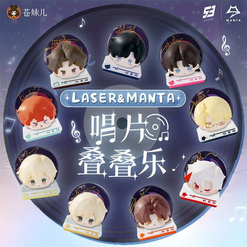 Laser & Manta – Chính hãng Cang Mei Er