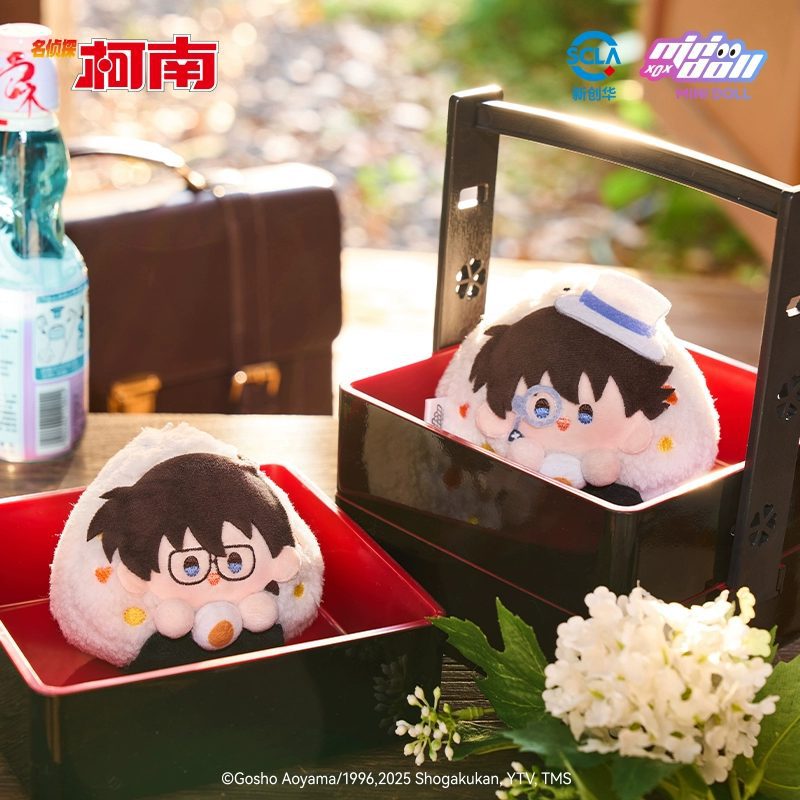 Móc khóa bông cơm nắm Detective Conan – Chính hãng Minidoll