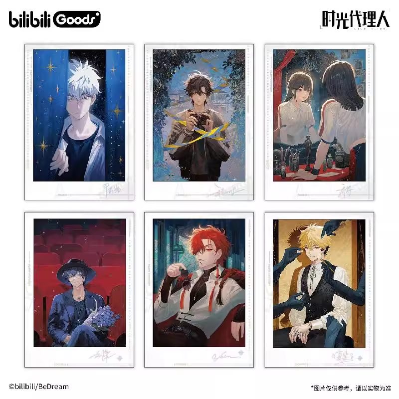 Postcard Link Click chủ đề Nghịch Thời Chi Ảnh – Chính hãng Bilibili Goods