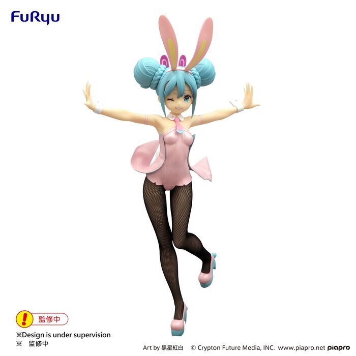 BiCute Bunnies Hatsune Miku: Wink Pearl Pink Color Ver. – Vocaloid – Chính hãng Furyu