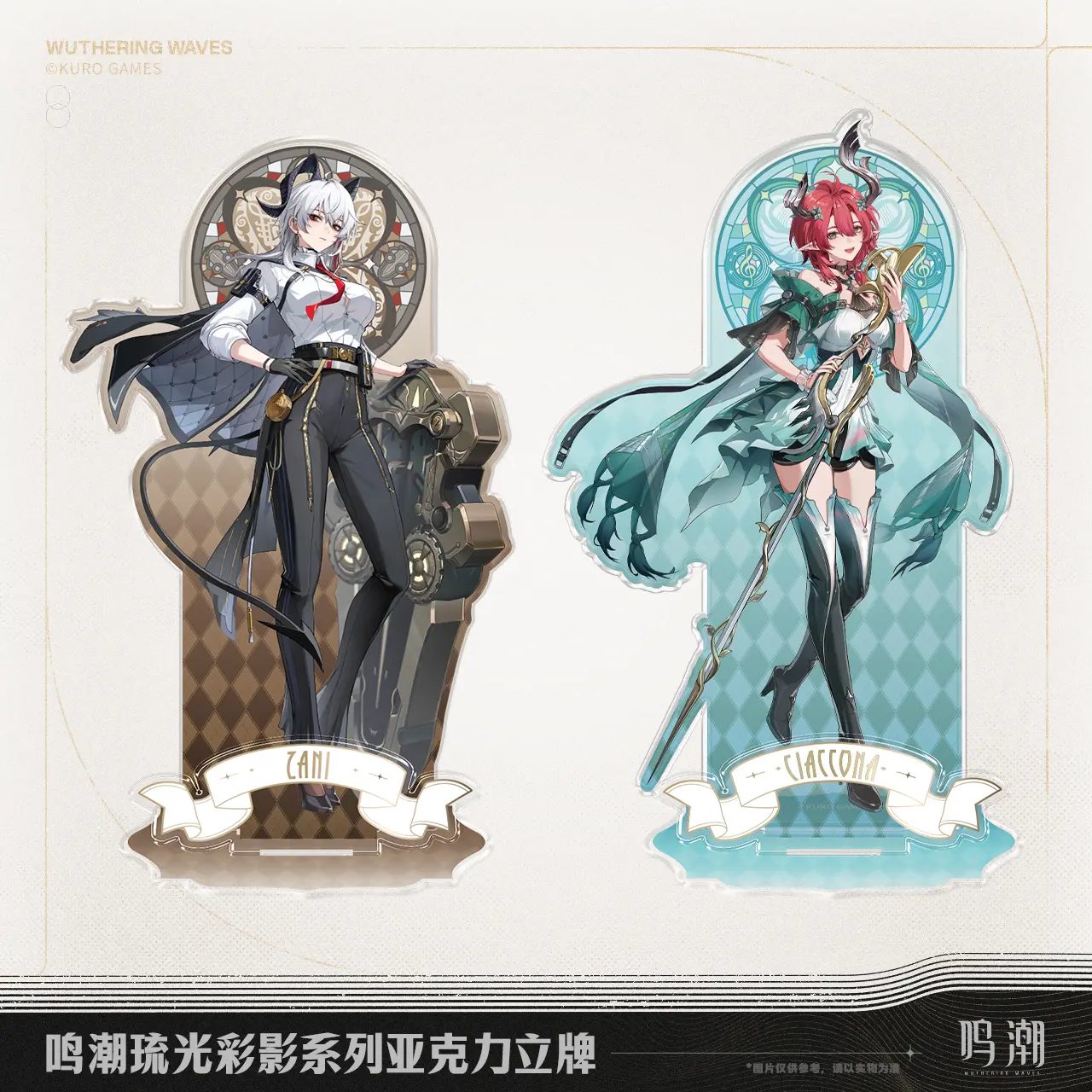Standee nhân vật chủ đề Ảnh Pha Lê & Sắc Màu – Wuthering Waves – Chính hãng Kuro Games