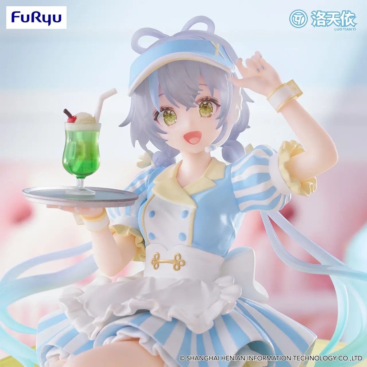 Mô hình Noodle Stopper Luo Tianyi ver Waitress – VSinger – Chính hãng Furyu