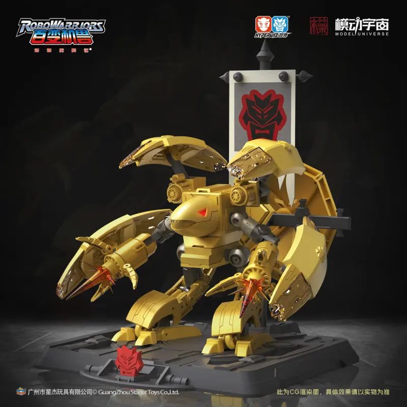 Mô hình lắp ráp Quái Thú Kim Thiết – Robo Warriors – Chính hãng Model Universe