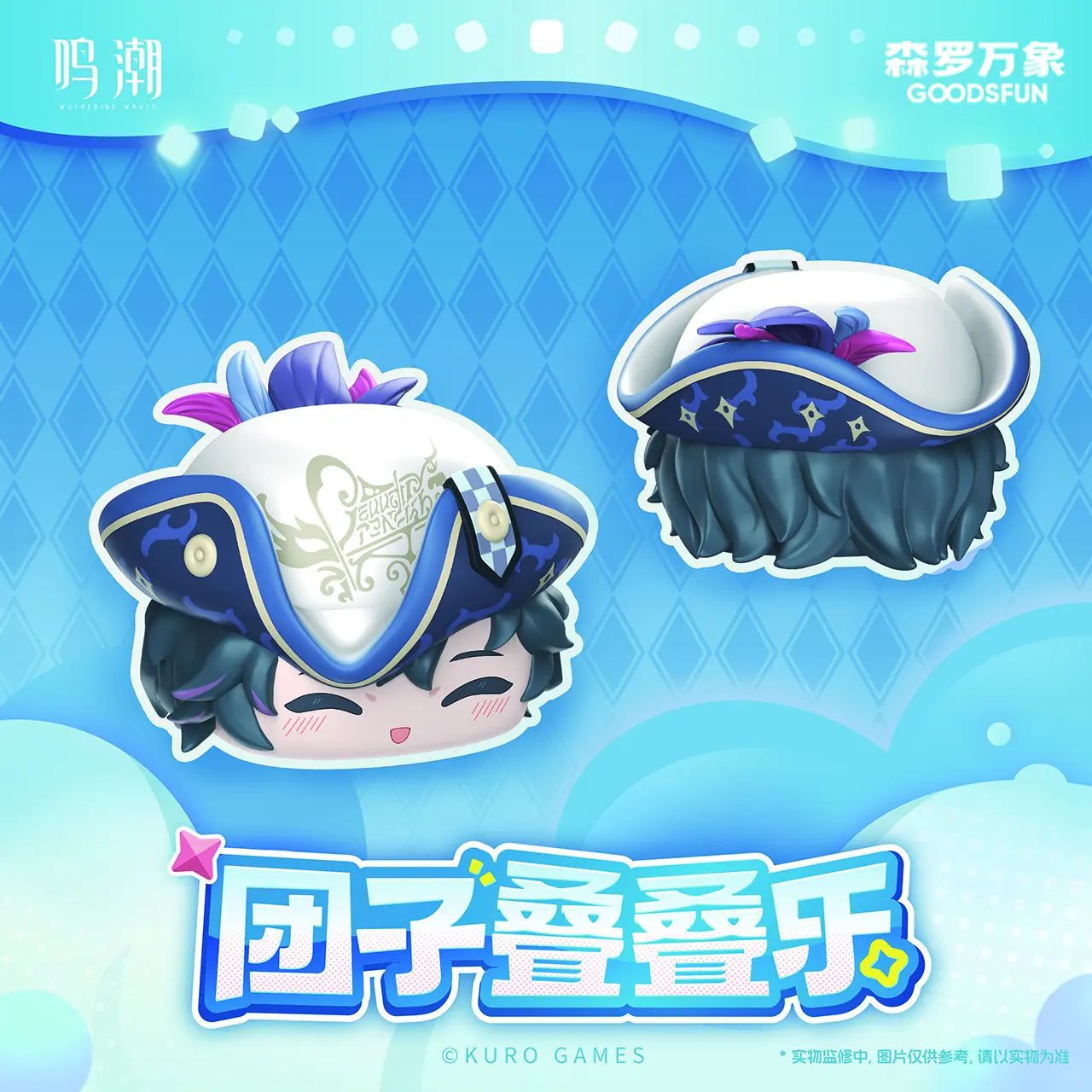 Ảnh Sản Phẩm