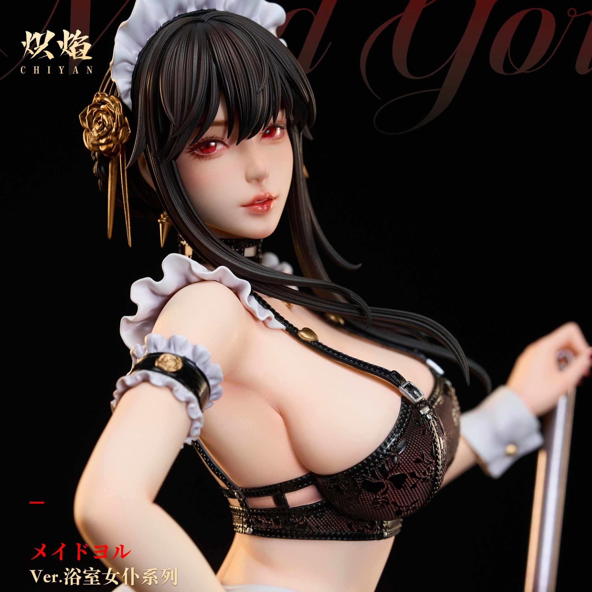 Yor cosplay Bathroom Maid – Spy x Family – CHIYAN Studio