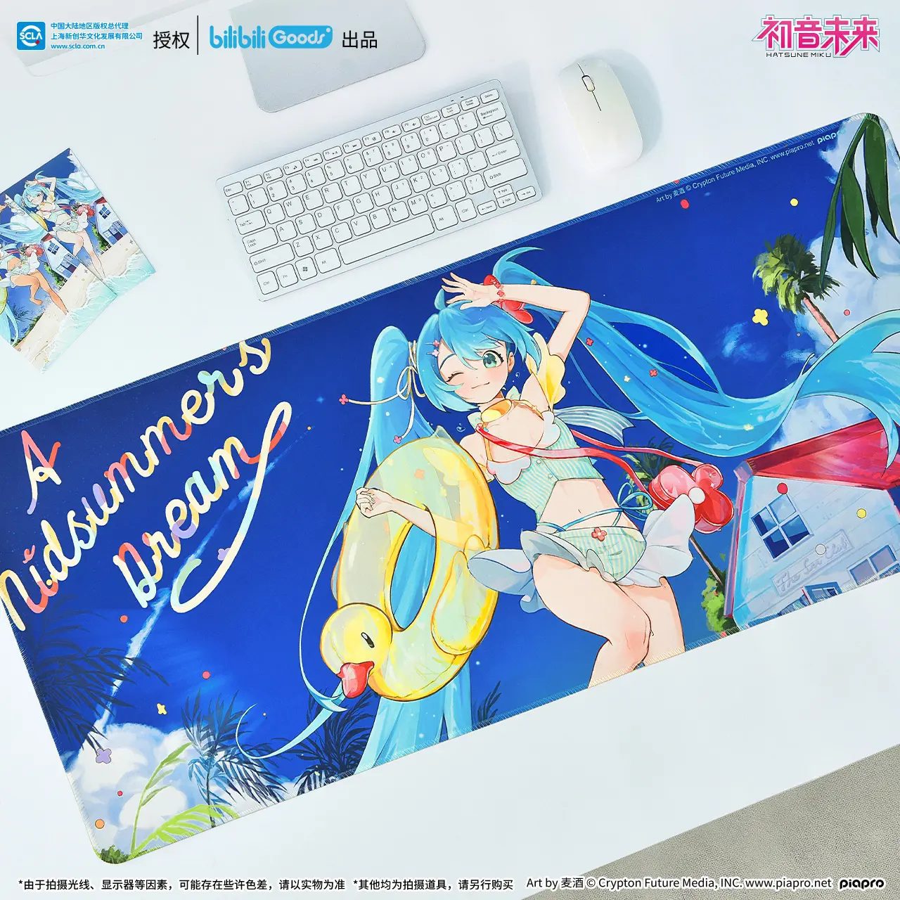 Lót chuột cỡ lớn Hatsune Miku chủ đề Summer Dream – Chính hãng Bilibili Goods