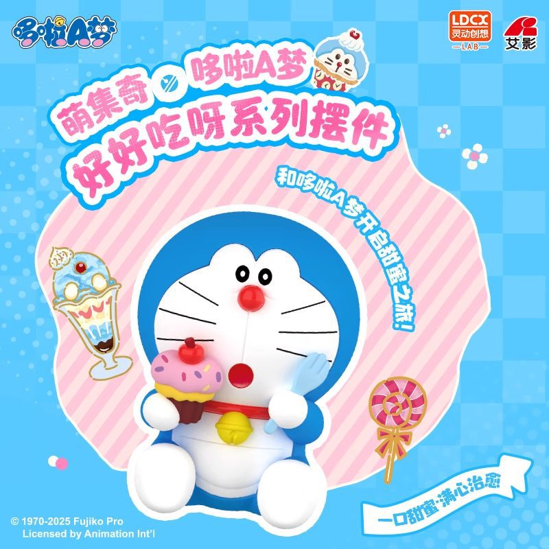 Mô hình Doraemon chủ đề Ngon Quá Đi!!! – Chính hãng LDCX