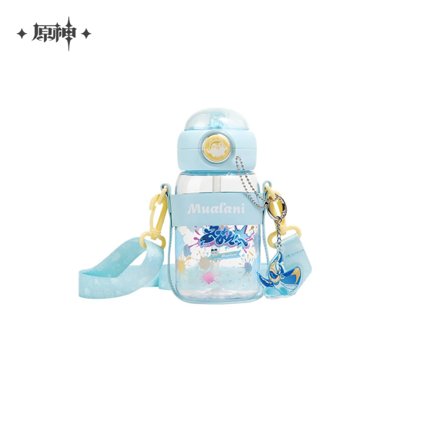 Bình nước dã ngoại Mualani chủ đề Muôn Lửa & Chân Núi – Genshin Impact – Chính hãng Mihoyo