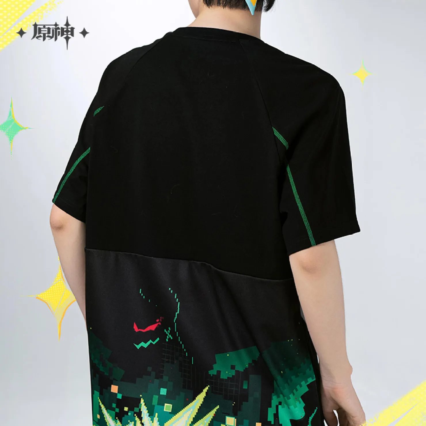 Ảnh Sản Phẩm