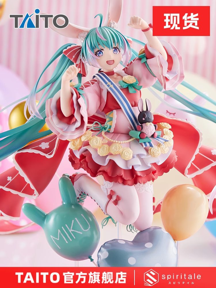 Hatsune Miku ver Bunny Sinh Nhật 2021 – Vocaloid – Chính hãng TAITO