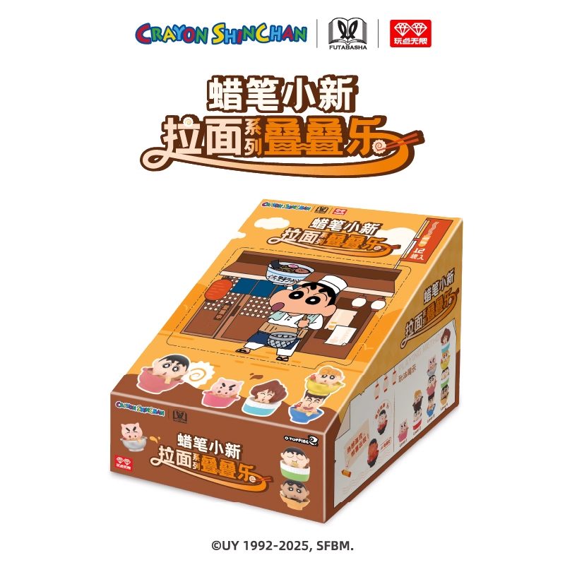 Ảnh Sản Phẩm