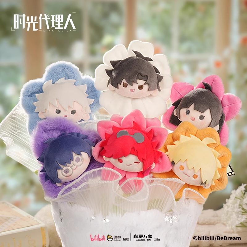 Gấu bông hoa tươi Link Click chủ đề Món Quà Tốt Nghiệp – Chính hãng Goods Fun