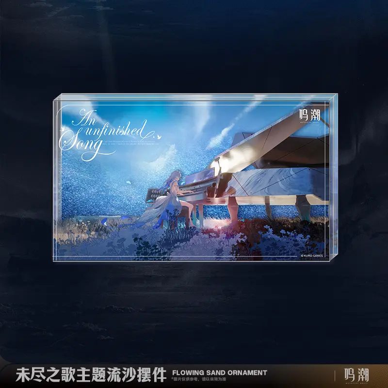 Khối tranh cát chảy chủ đề Bản Nhạc Chưa Kết Thúc – Wuthering Waves – Chính hãng Kuro Games