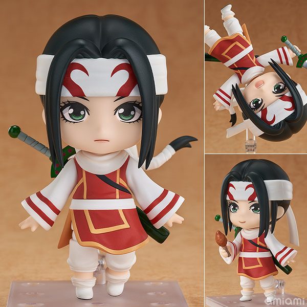 Nendoroid Kyou Kai – Kingdom – Good Smile Company