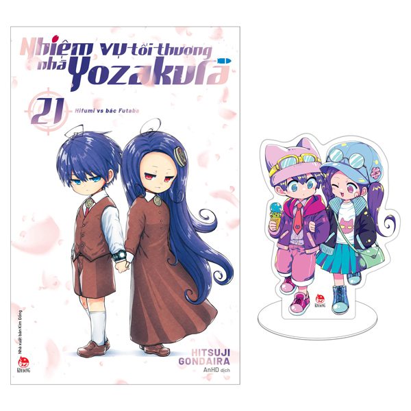 Truyện tranh Nhiệm Vụ Tối Thượng Nhà Yozakura – Tập 21 – Hifumi Vs Bác Futaba – Tặng Kèm Standee Chân Đế Ivory – Kim Đồng