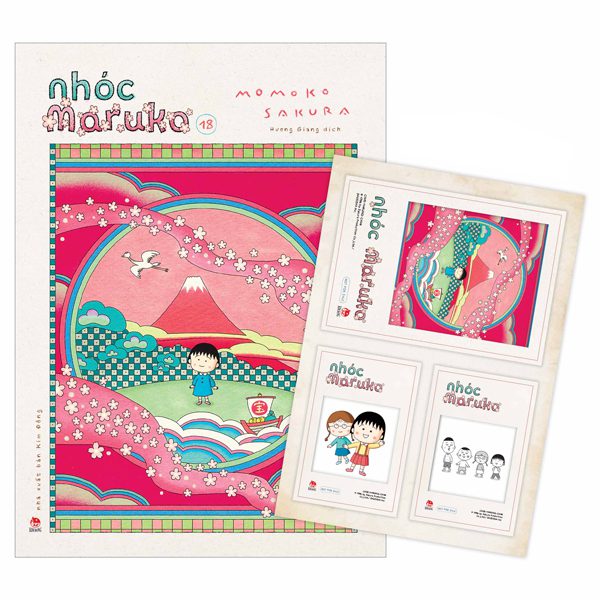 Truyện tranh Nhóc Maruko – Tập 18 – Tặng Kèm Set Postcard Polaroid – Kim Đồng