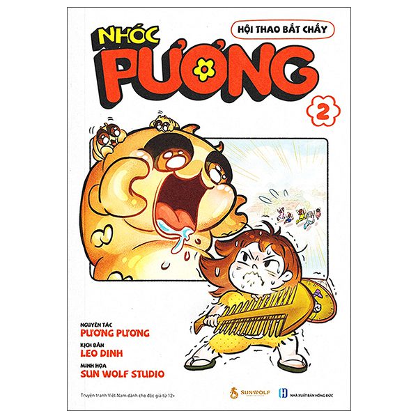 Truyện tranh Nhóc Pương – Tập 2 – Hội Thao Bắt Chấy – CÔNG TY TNHH TỦ SÁCH CỦA CÁO